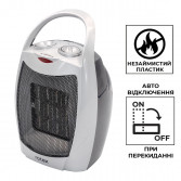 Heater RAP09-H