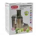 Juicer RJW700-S