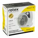 Heater RAS07-H