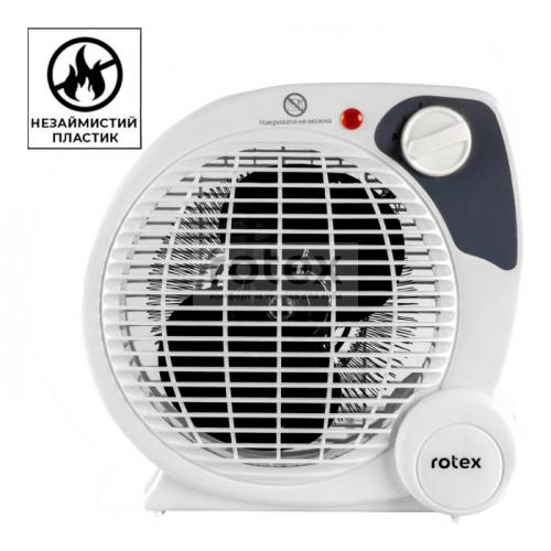 Heater RAS07-H