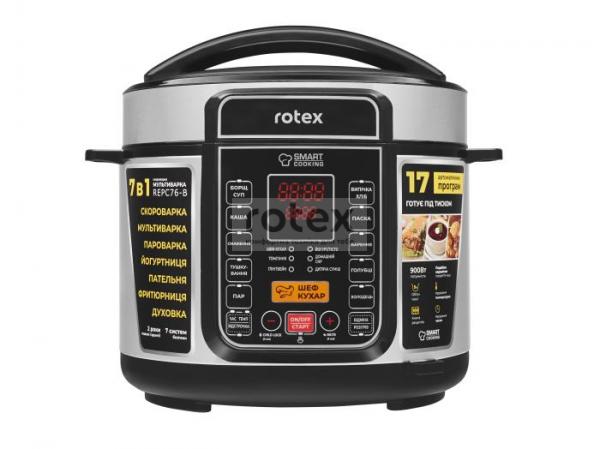 Multicooker-pressure cooker REPC76-B