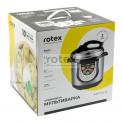 Multicooker-pressure cooker REPC53-B