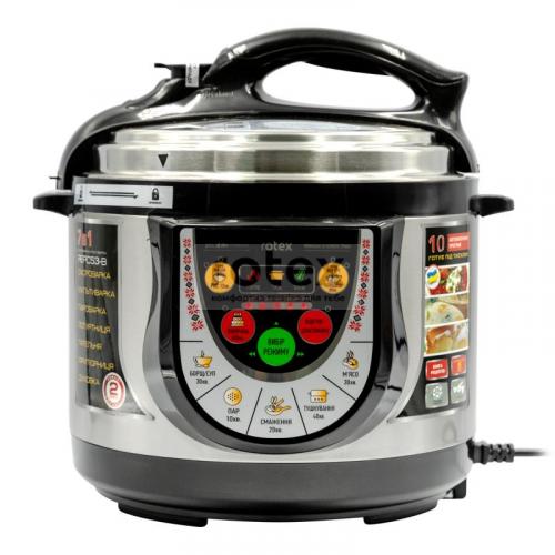 Multicooker-pressure cooker REPC53-B