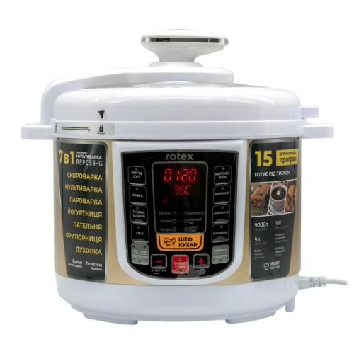 Multicooker-pressure cooker REPC58-G