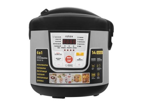 Multicooker  RMC507-B