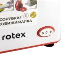 Maszynka do mielenia mięsa RMG190-W Tomato Master